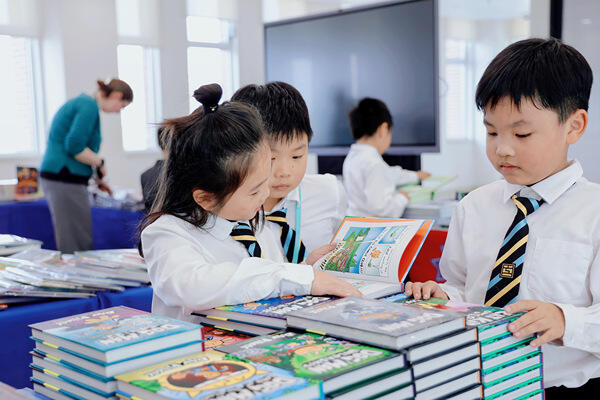 Hiba Book Week - Book Fair,Hiba Academy Nantong